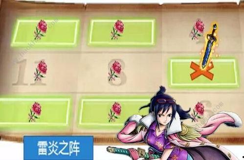 新世界角色爆料大全最新,揭秘神秘角色背景与技能解析  第2张